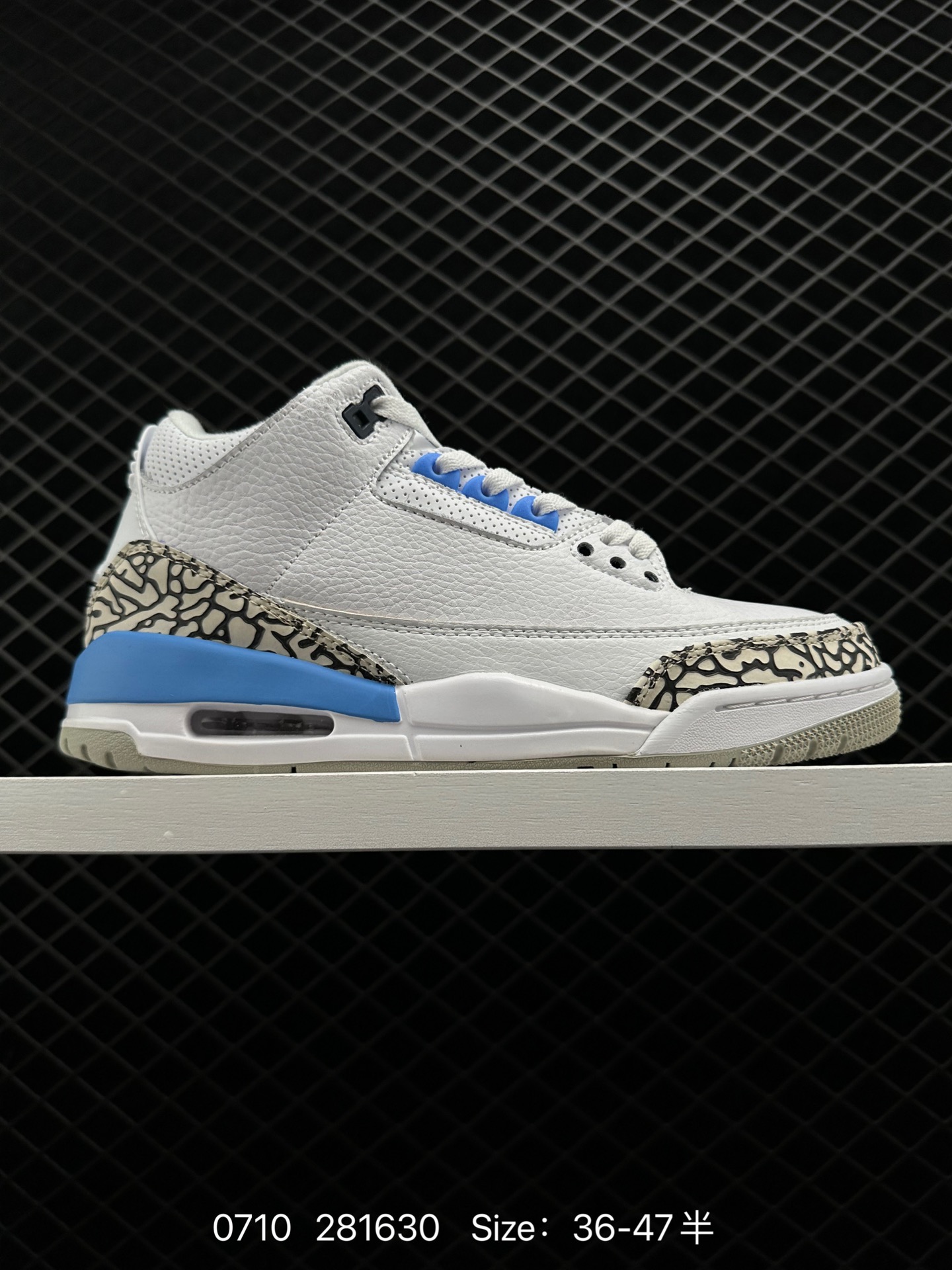 Air Jordan 3 Retro ”Hide and Sneak“ Air Jordan 3 Retro ”Hide and Sneak“